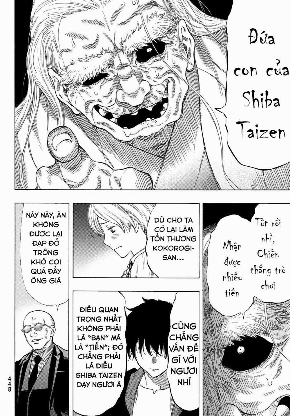 Tomodachi Game 60 trang 22