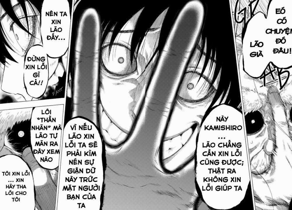 Tomodachi Game 60 trang 32