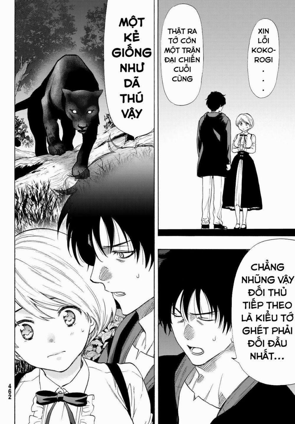 Tomodachi Game 60 trang 35