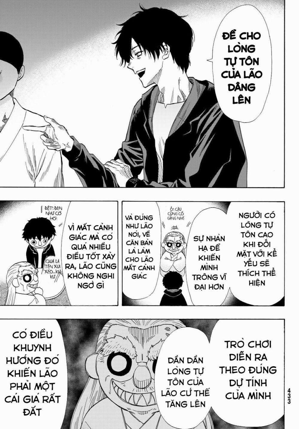 Tomodachi Game 60 trang 7