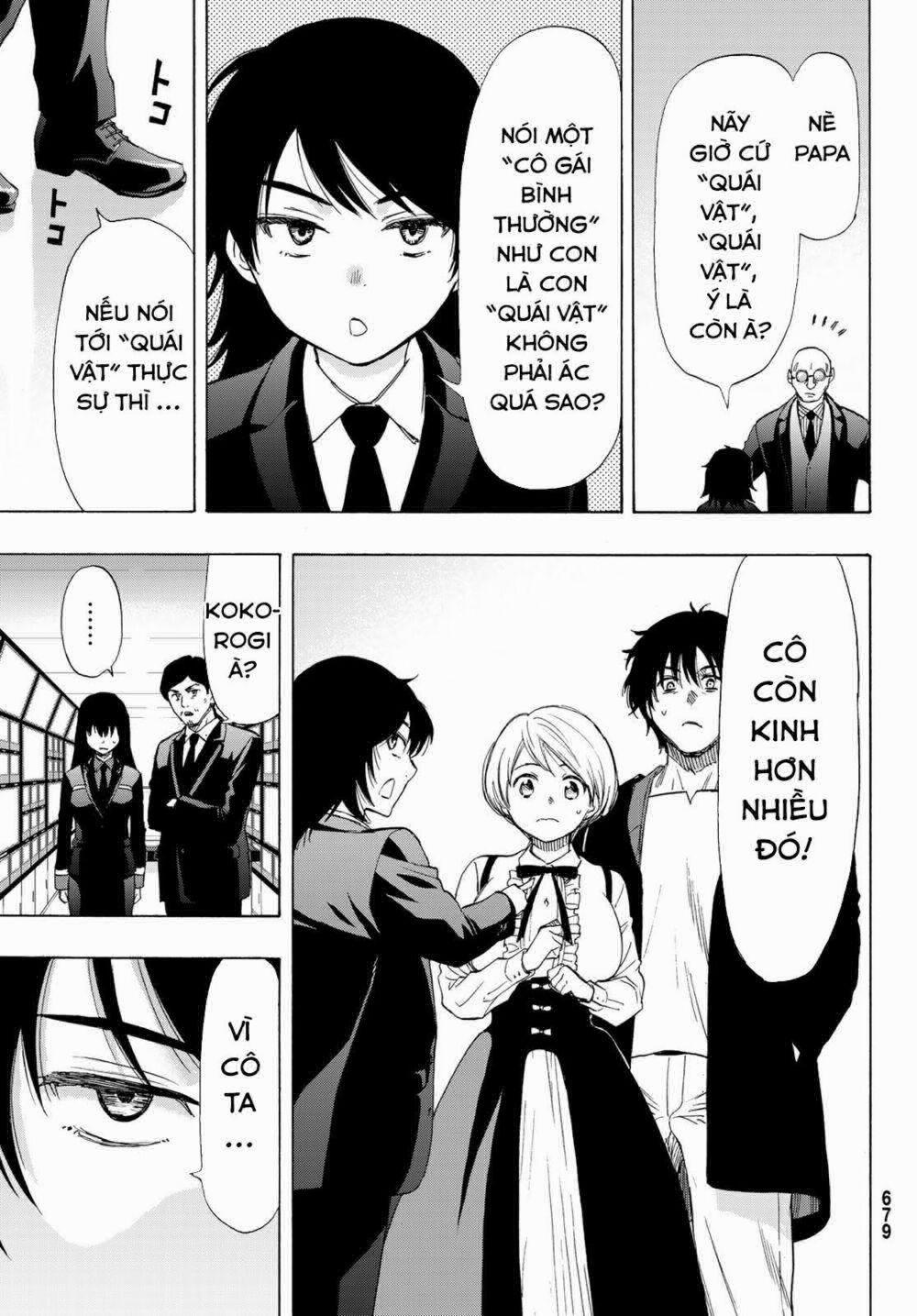 Tomodachi Game 61 trang 11