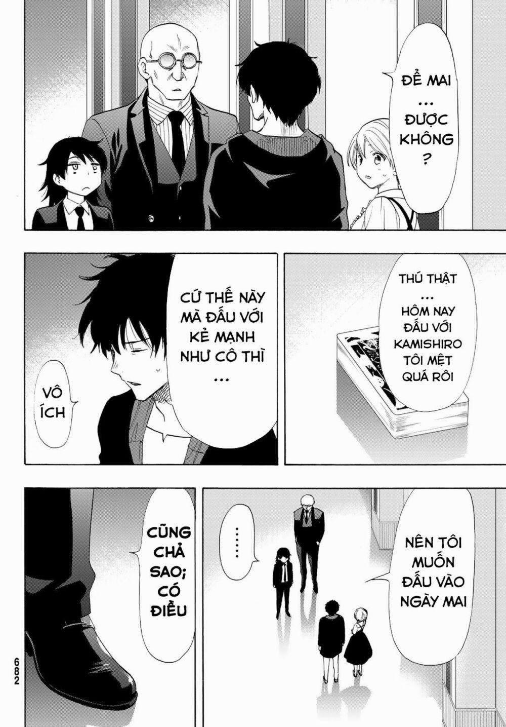 Tomodachi Game 61 trang 14