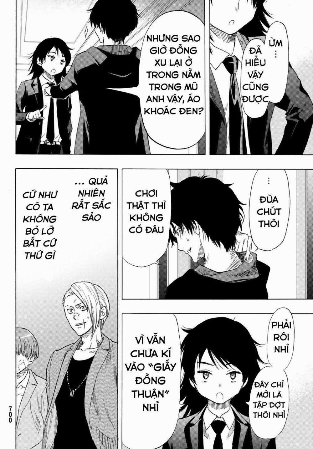 Tomodachi Game 61 trang 32