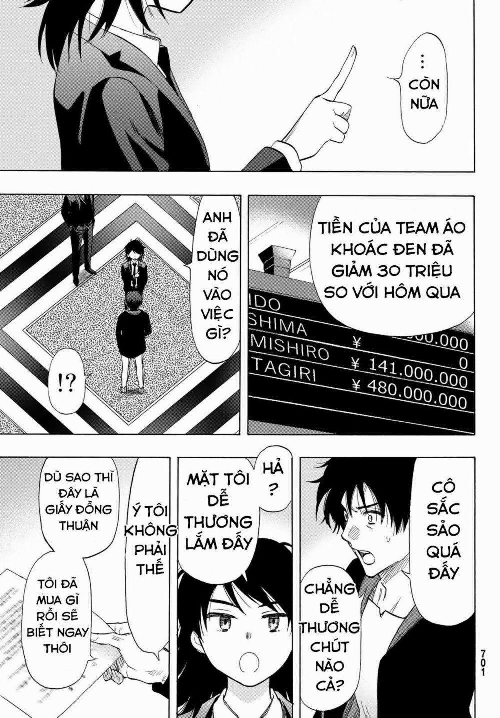 Tomodachi Game 61 trang 33