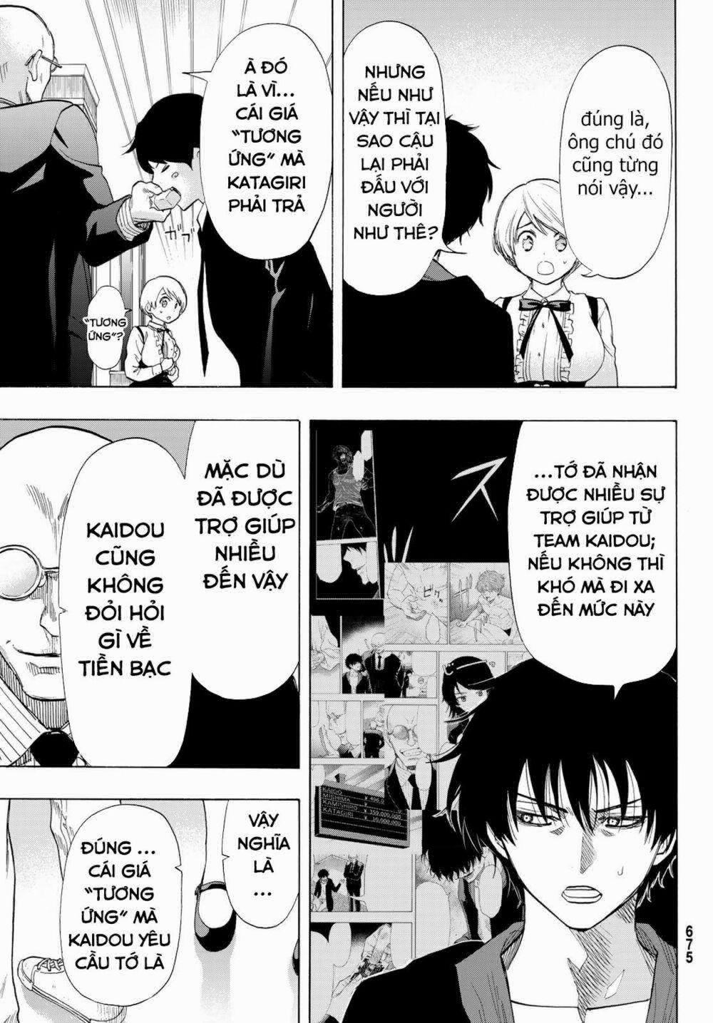 Tomodachi Game 61 trang 7