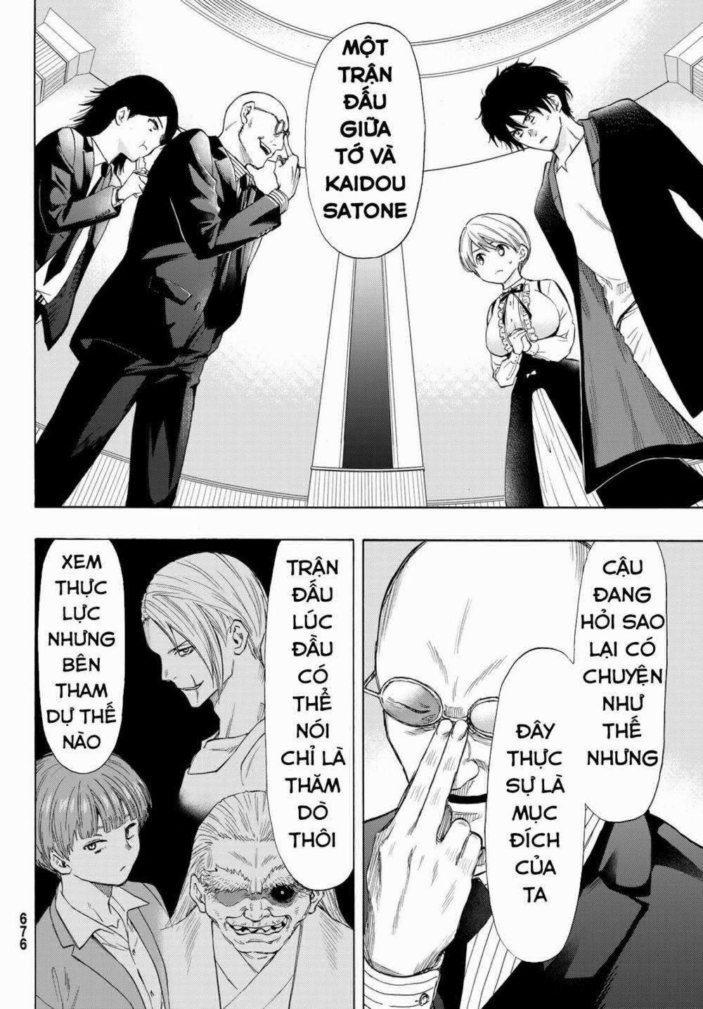 Tomodachi Game 61 trang 8