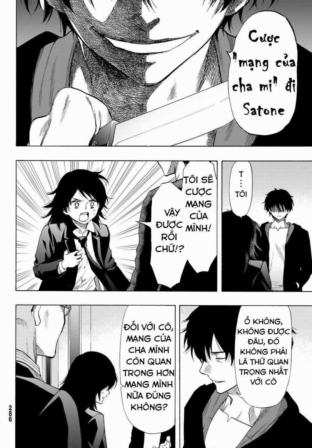 Tomodachi Game 62 trang 12