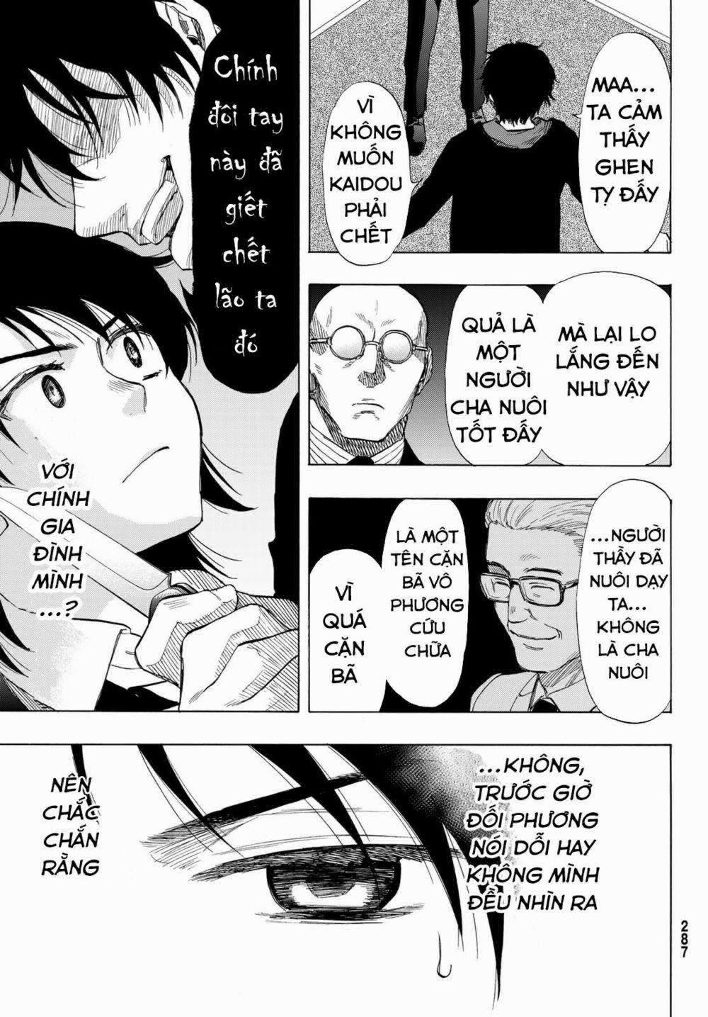 Tomodachi Game 62 trang 13