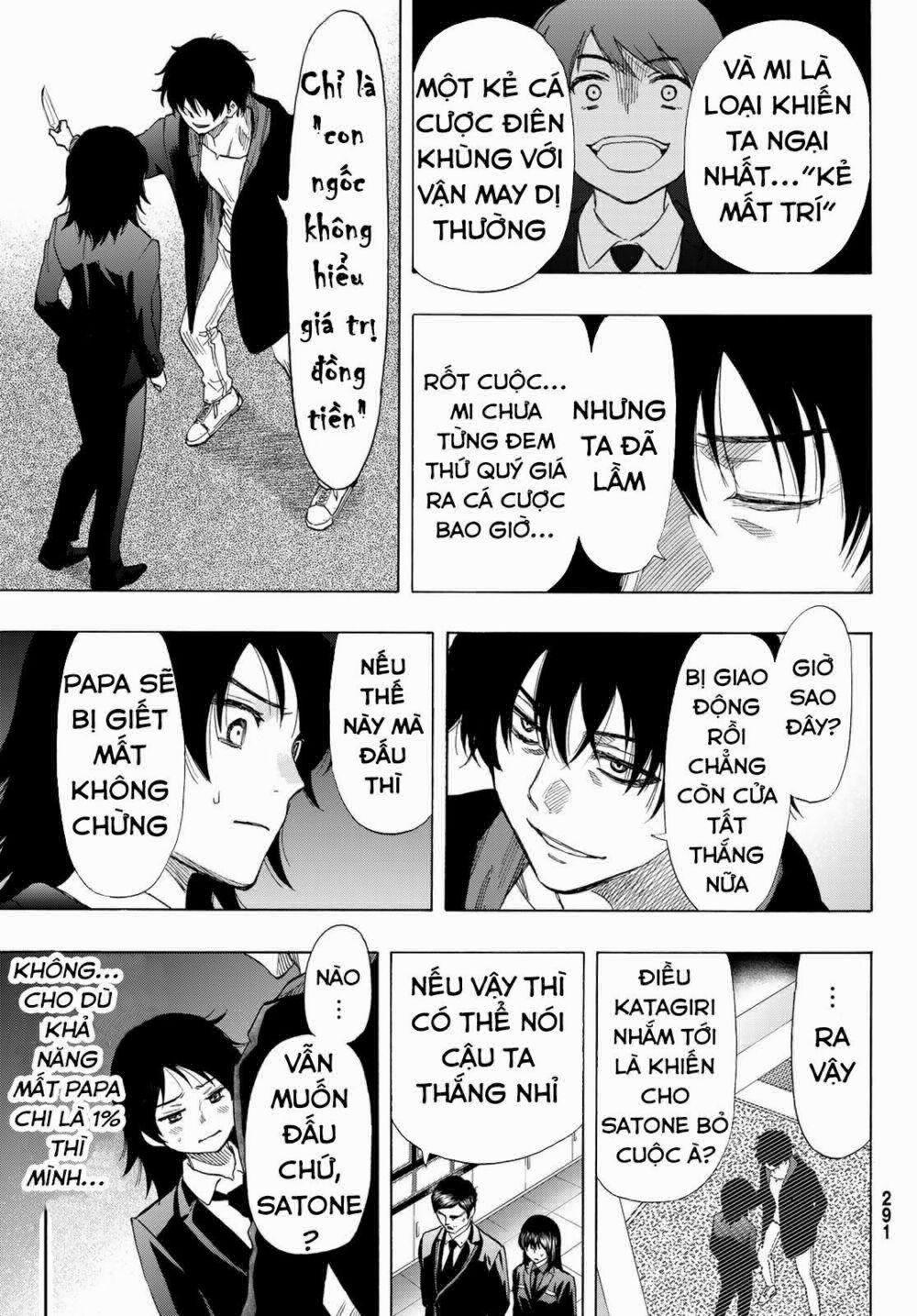 Tomodachi Game 62 trang 17