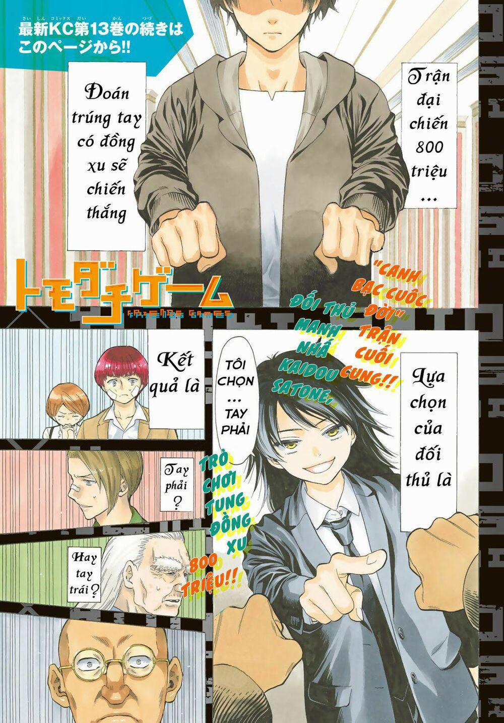 Tomodachi Game 63 trang 3