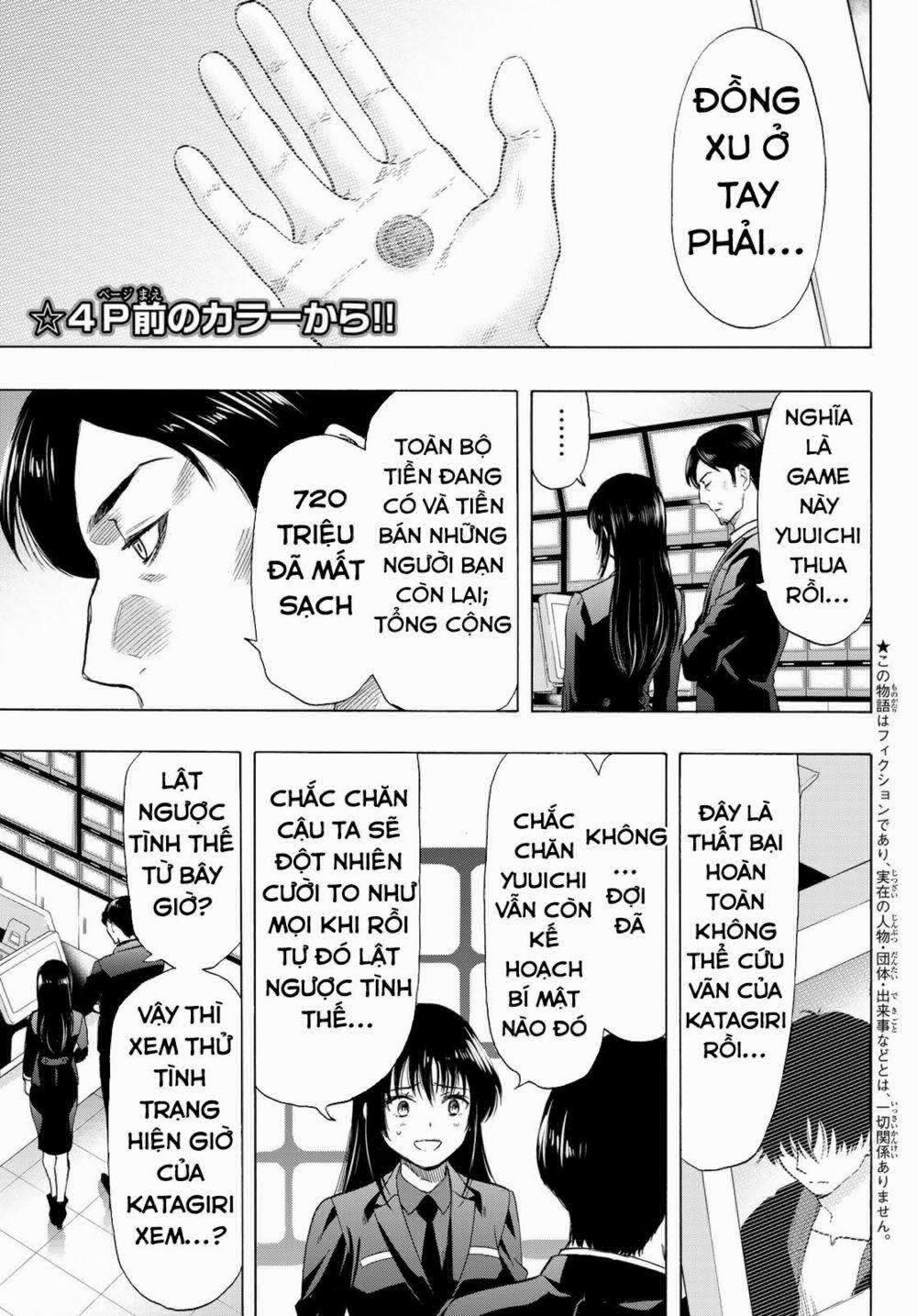 Tomodachi Game 63 trang 5