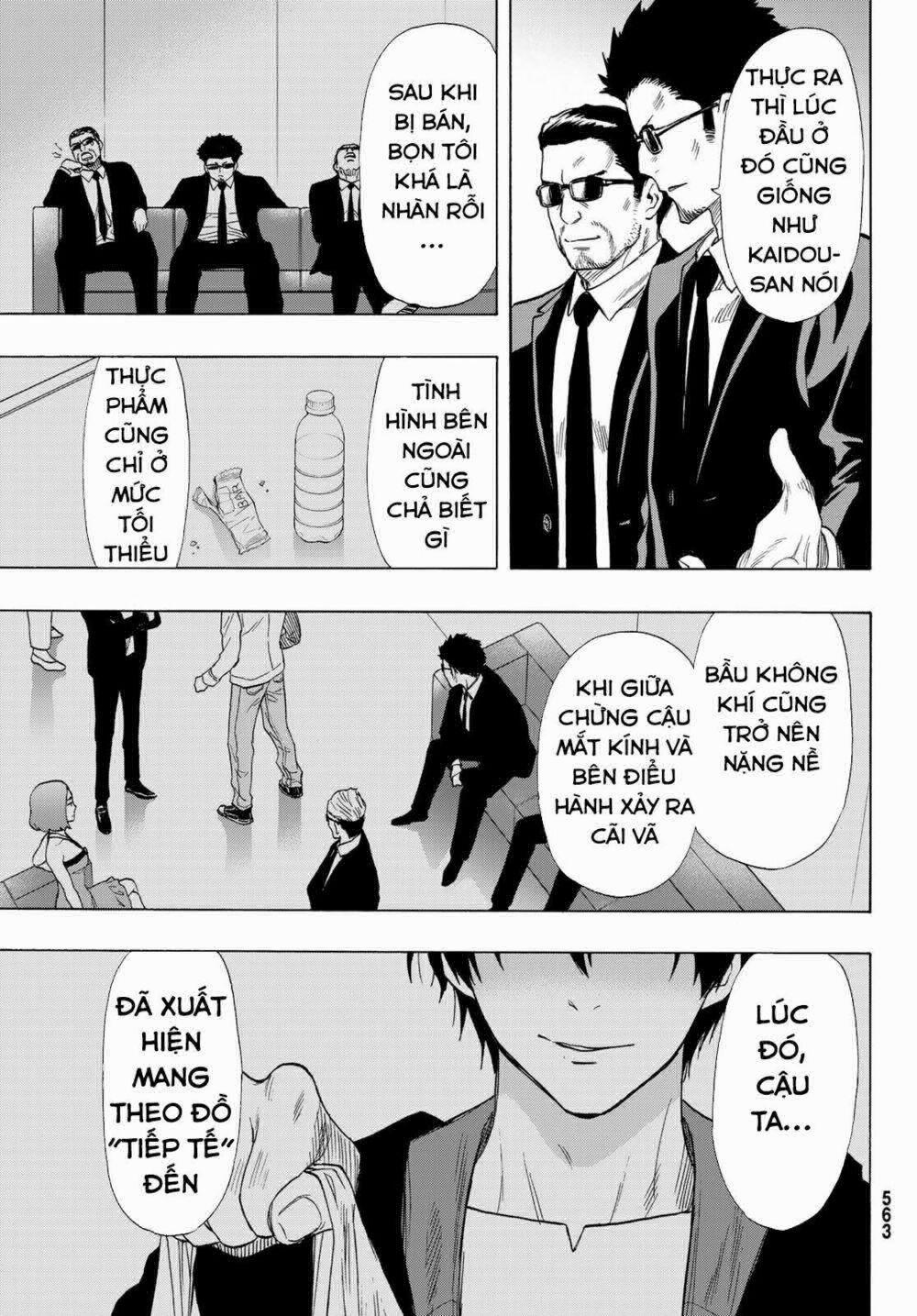 Tomodachi Game 64 trang 11