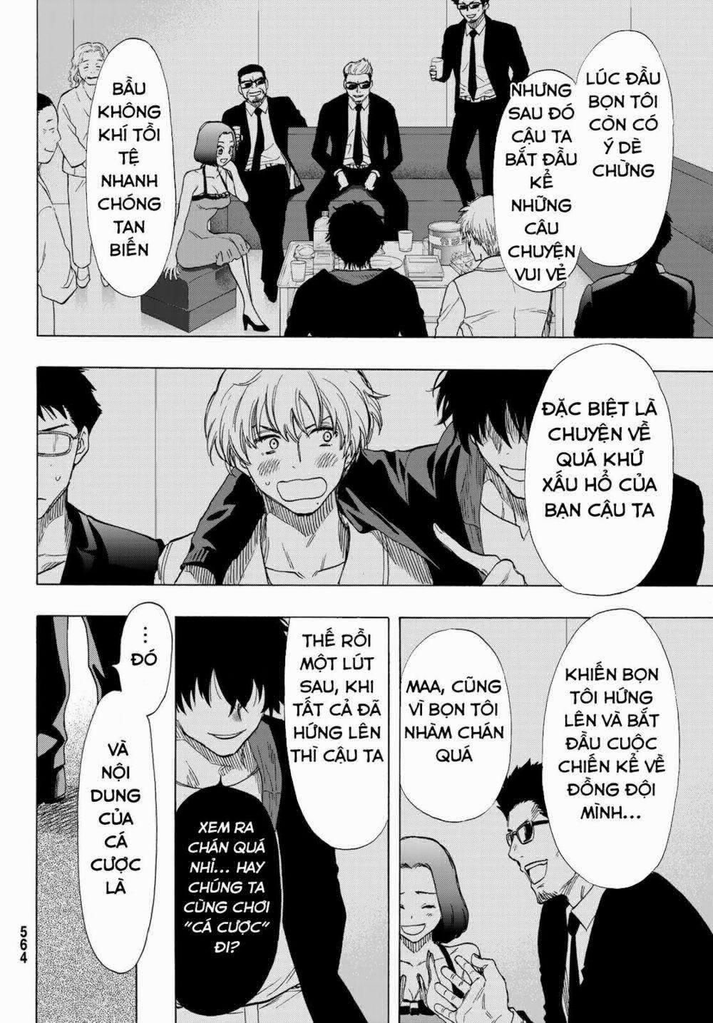 Tomodachi Game 64 trang 12