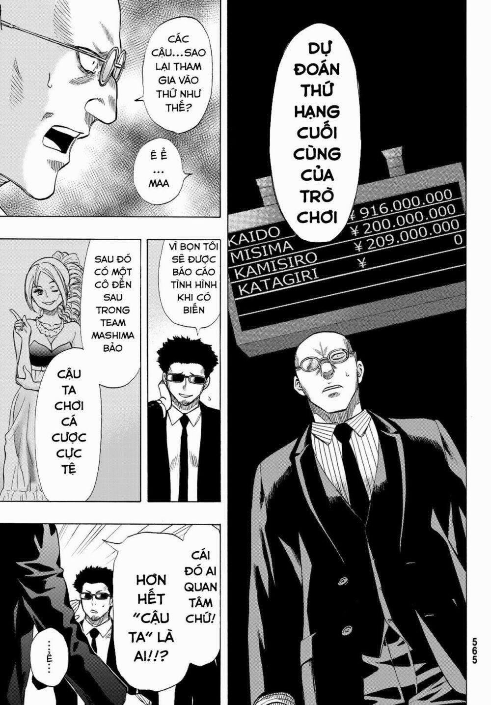 Tomodachi Game 64 trang 13