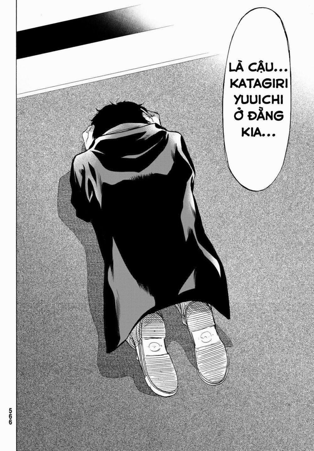 Tomodachi Game 64 trang 14