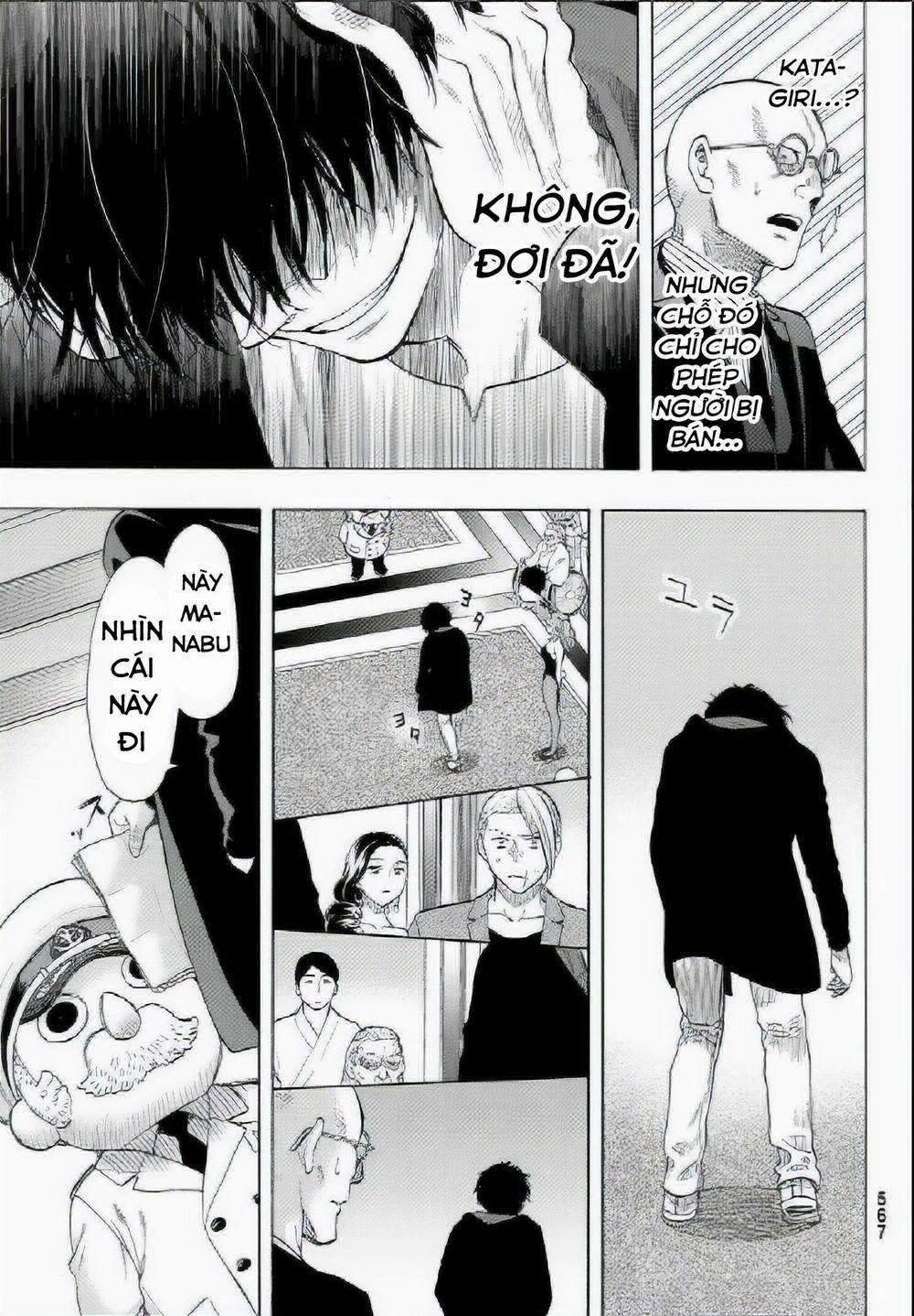 Tomodachi Game 64 trang 15