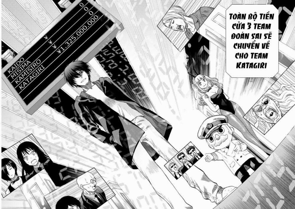 Tomodachi Game 64 trang 18