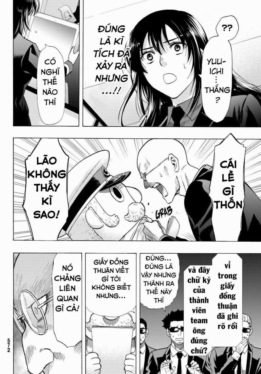 Tomodachi Game 64 trang 19