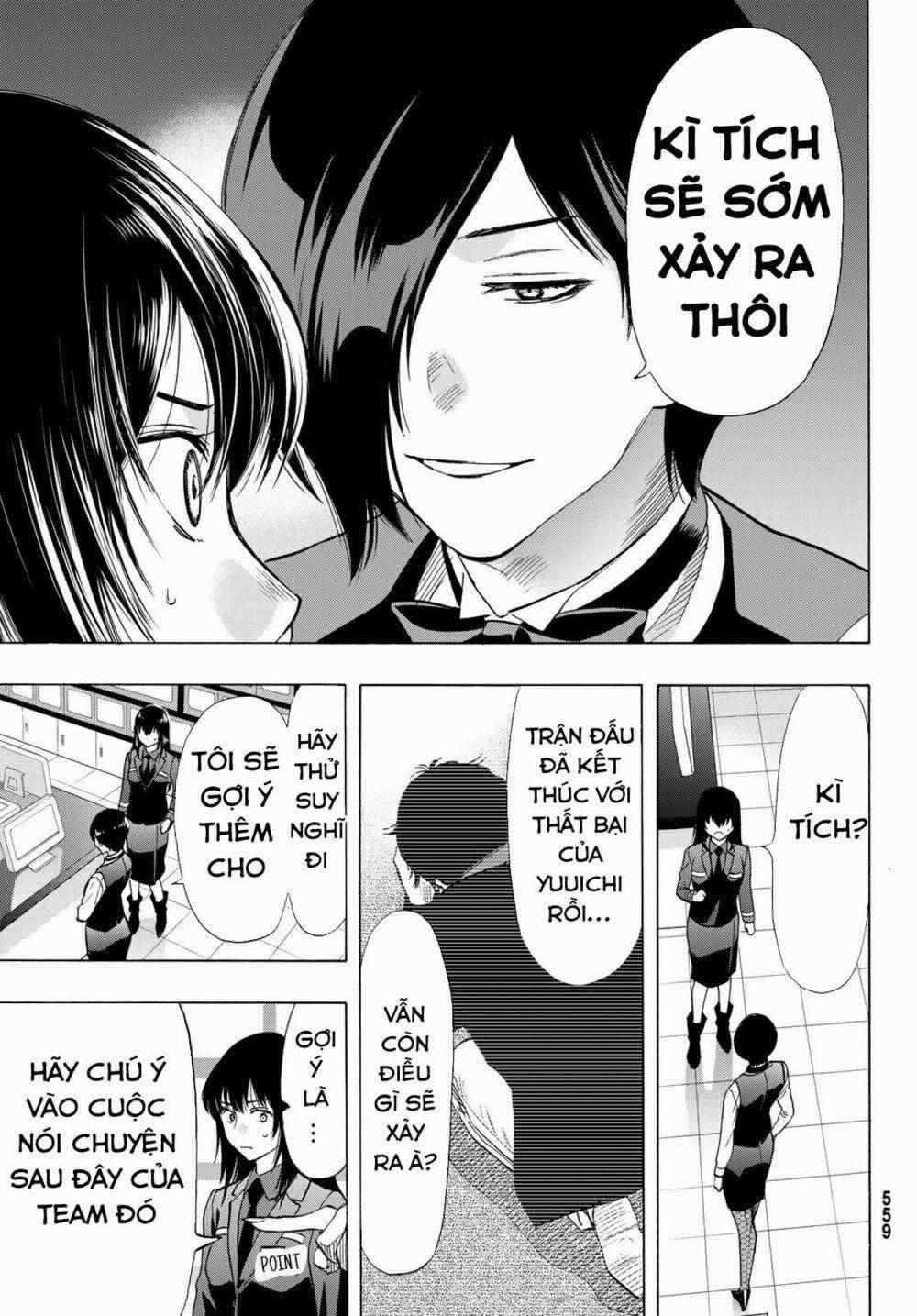 Tomodachi Game 64 trang 7