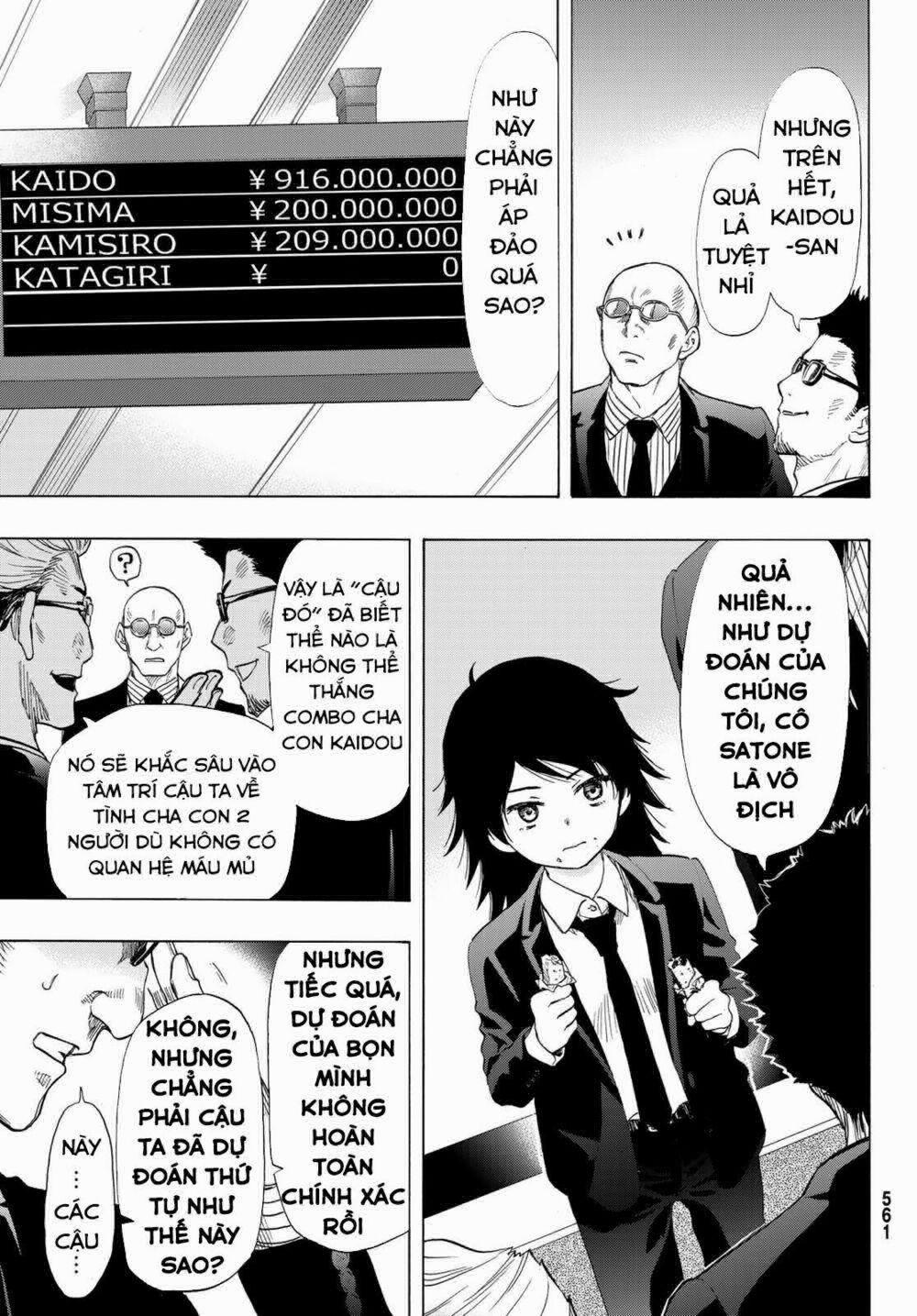 Tomodachi Game 64 trang 9