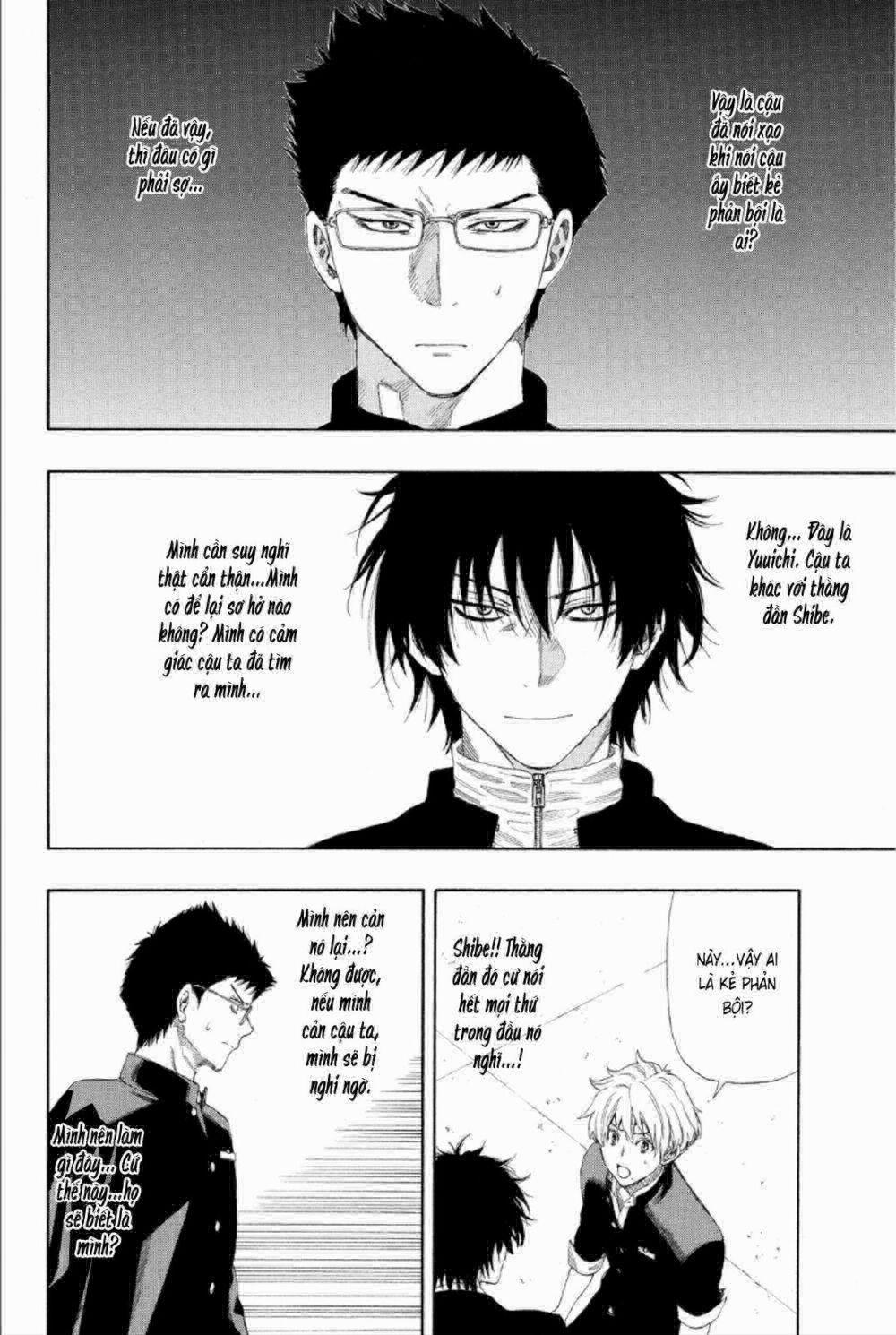 Tomodachi Game 8 trang 18