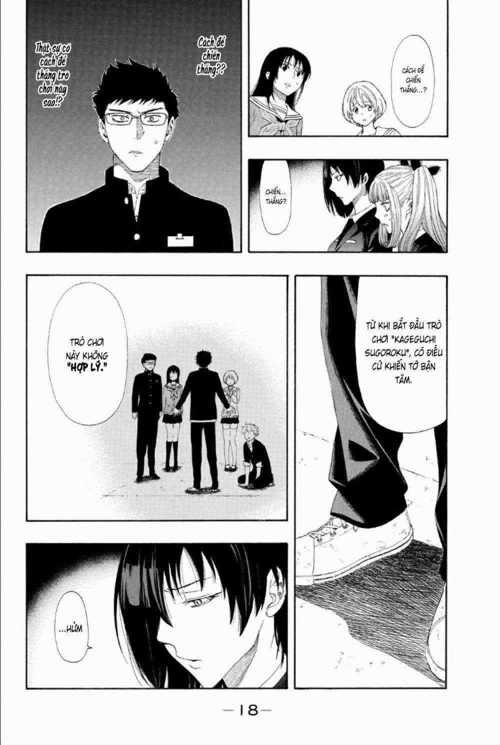 Tomodachi Game 8 trang 20