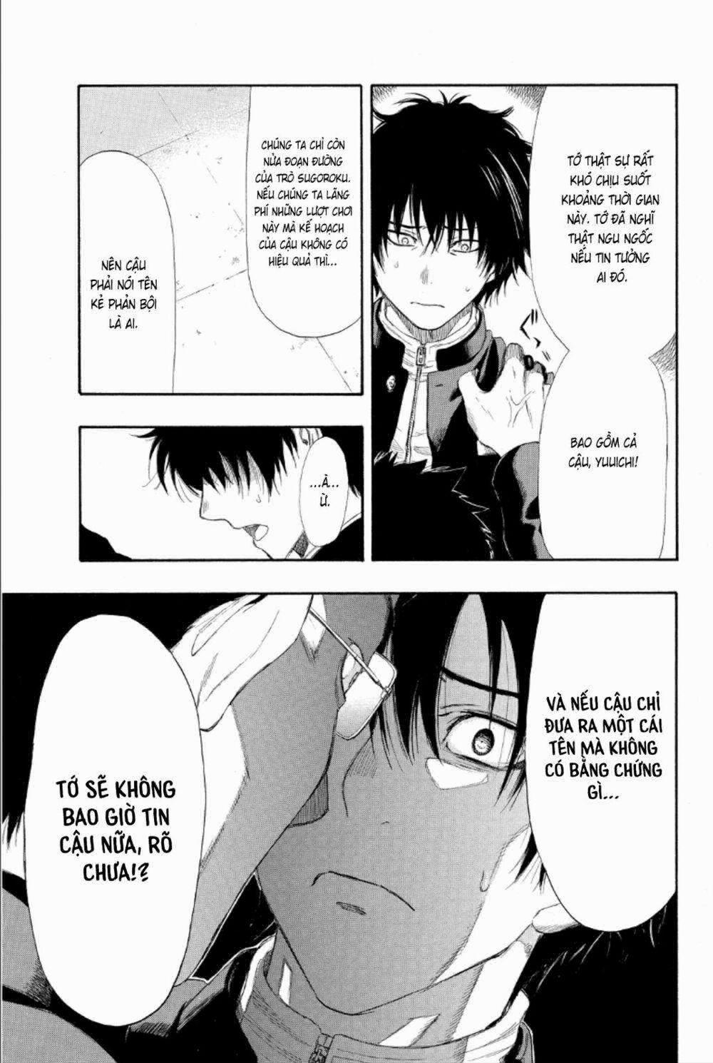 Tomodachi Game 8 trang 33