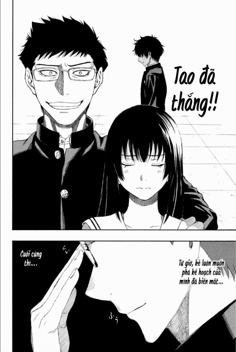 Tomodachi Game 8 trang 42