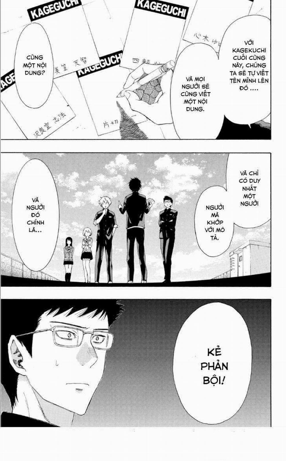 Tomodachi Game 9 trang 11