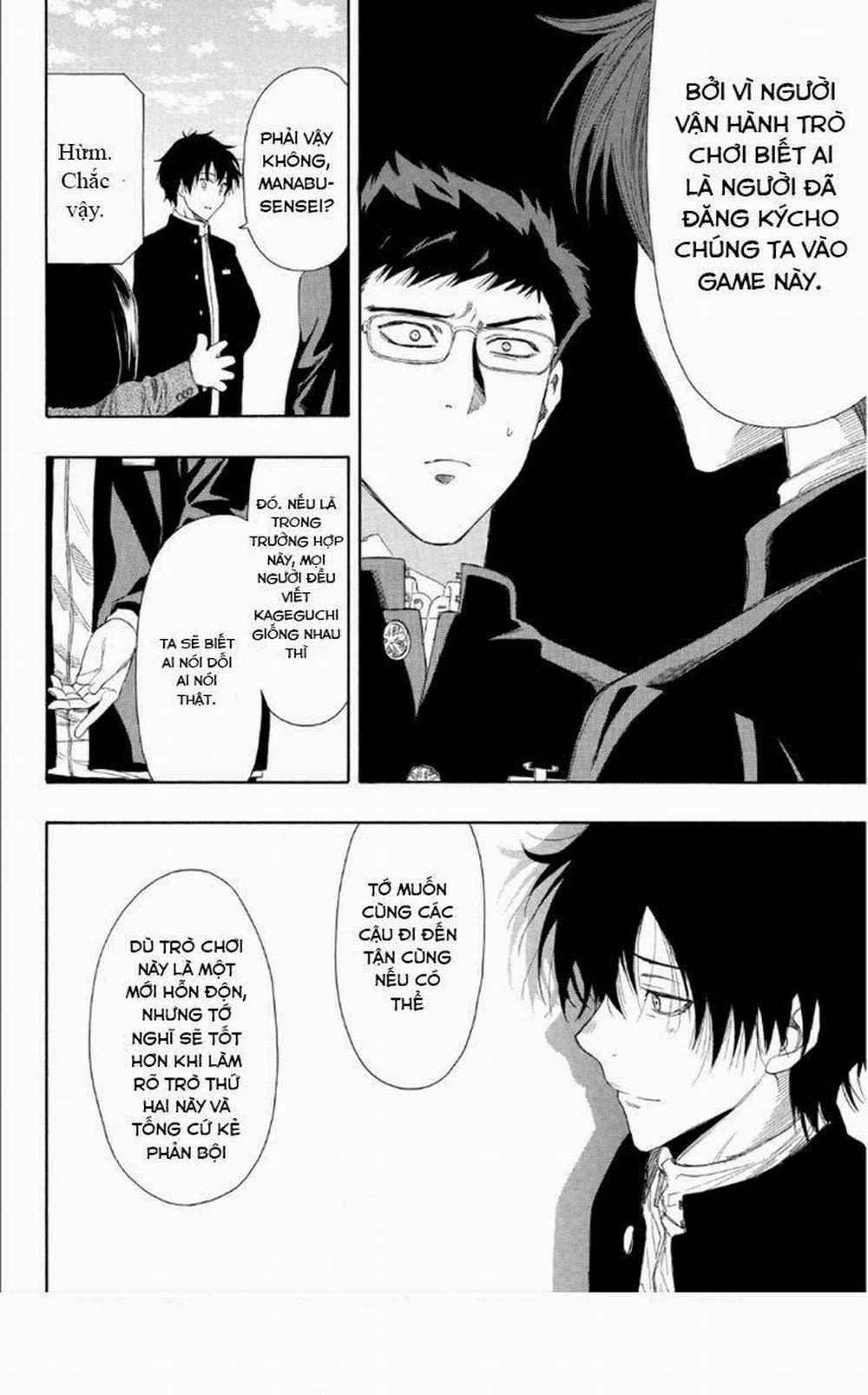 Tomodachi Game 9 trang 14