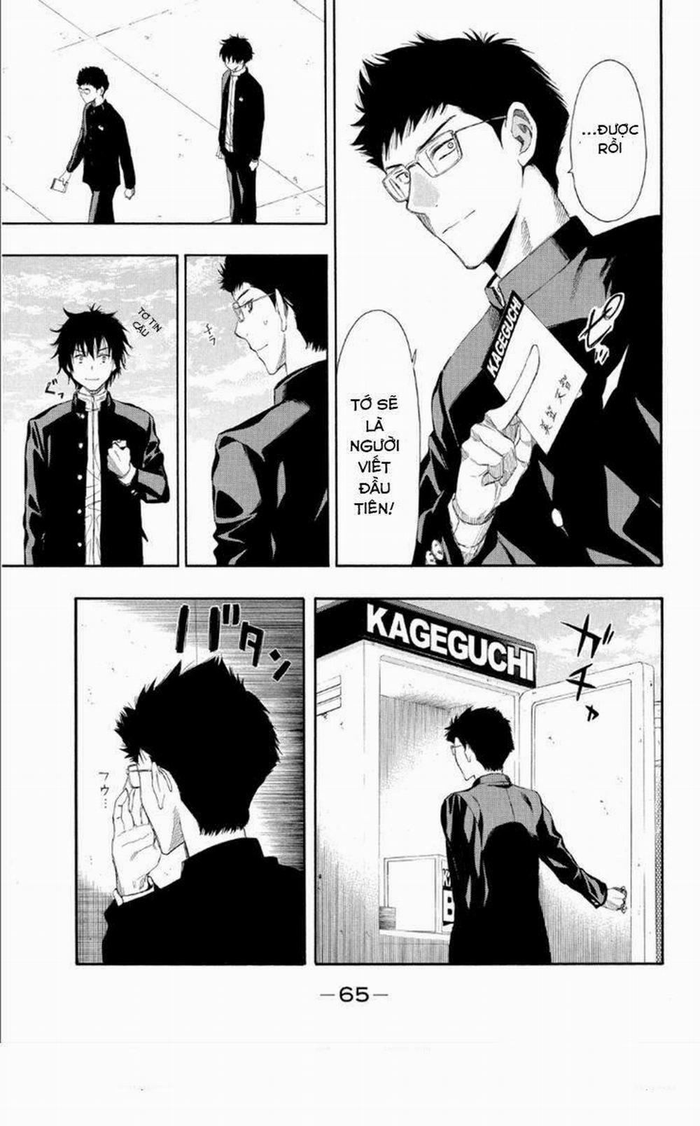 Tomodachi Game 9 trang 17