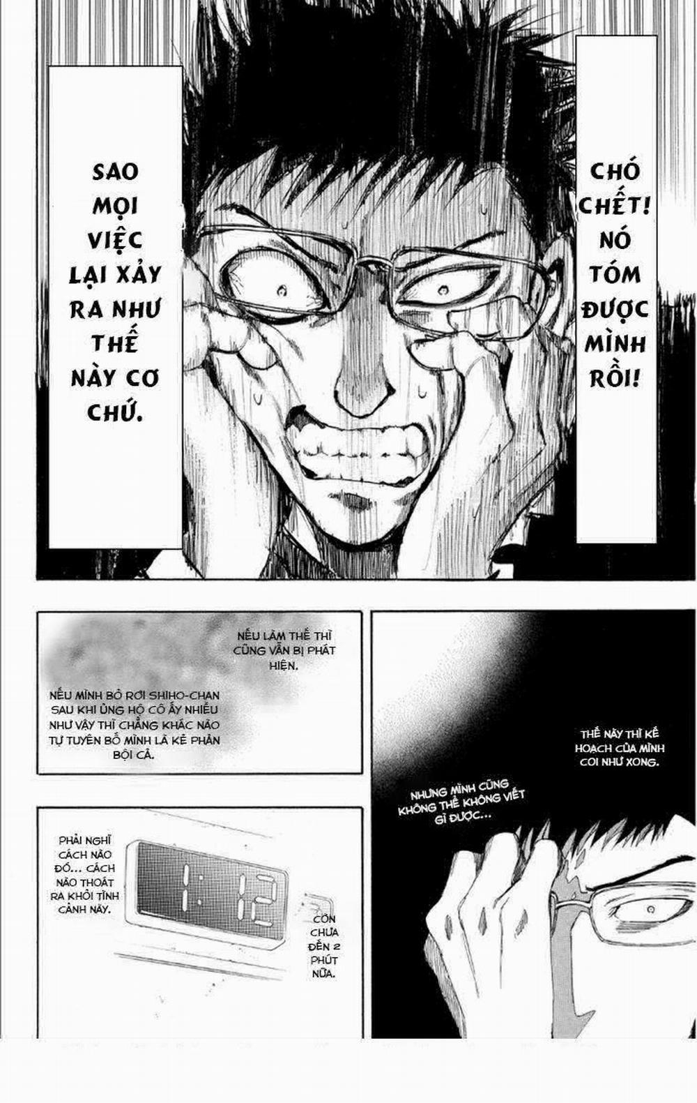 Tomodachi Game 9 trang 18