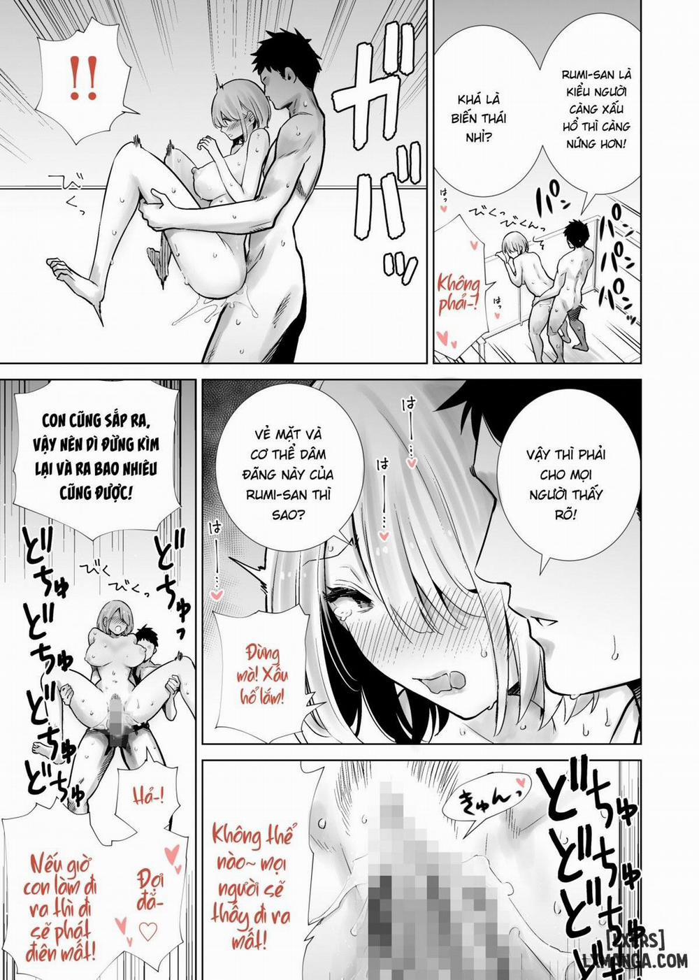 Tomodachi no Mama ga Boku no Dekachin de Ikimakutta Kaisui Yokujou Chương Oneshot Trang 29