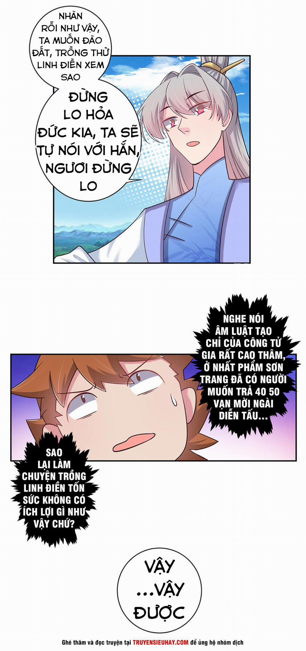 Tôn Thượng 12 trang 5