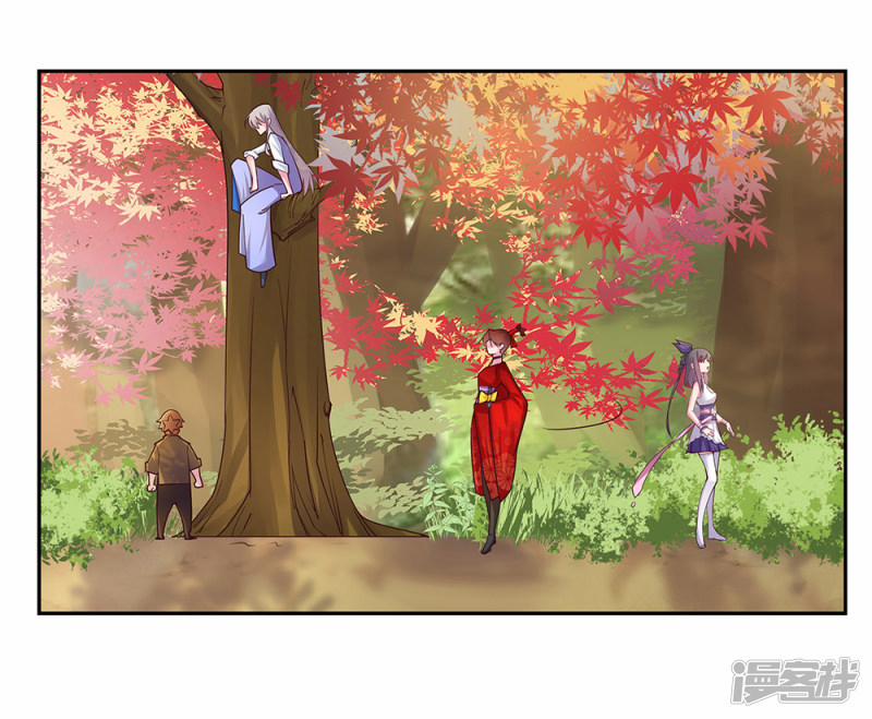 Tôn Thượng 21 trang 11