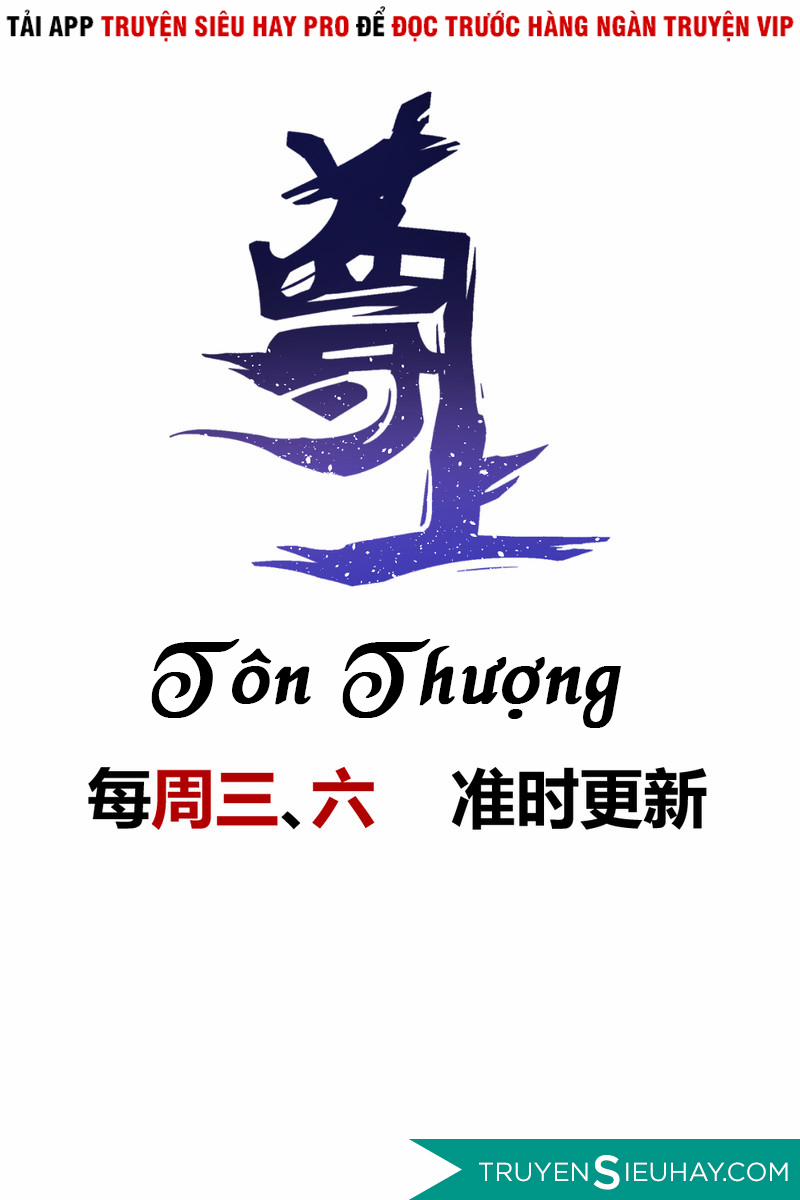 Tôn Thượng 22 trang 26