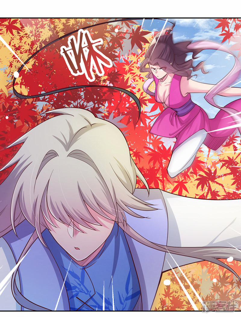 Tôn Thượng 23 trang 16