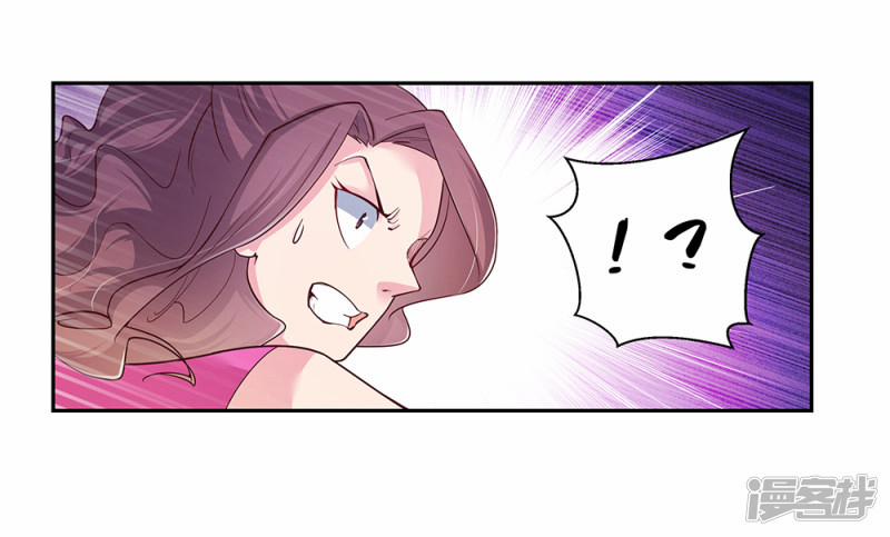 Tôn Thượng 23 trang 23