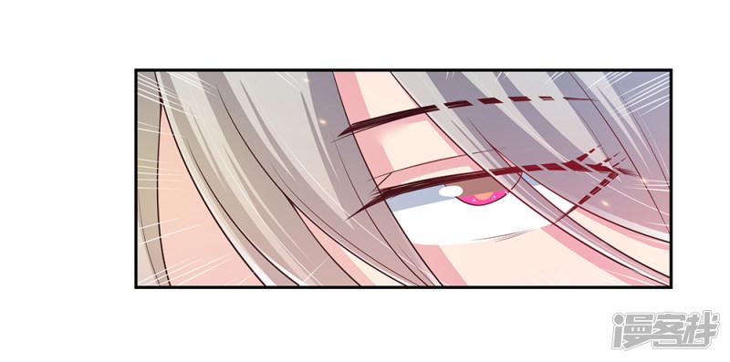 Tôn Thượng 23 trang 6