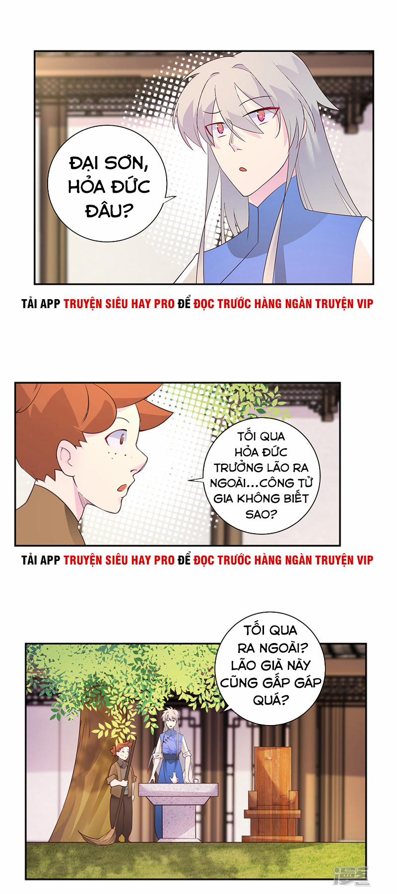 Tôn Thượng 32 trang 1