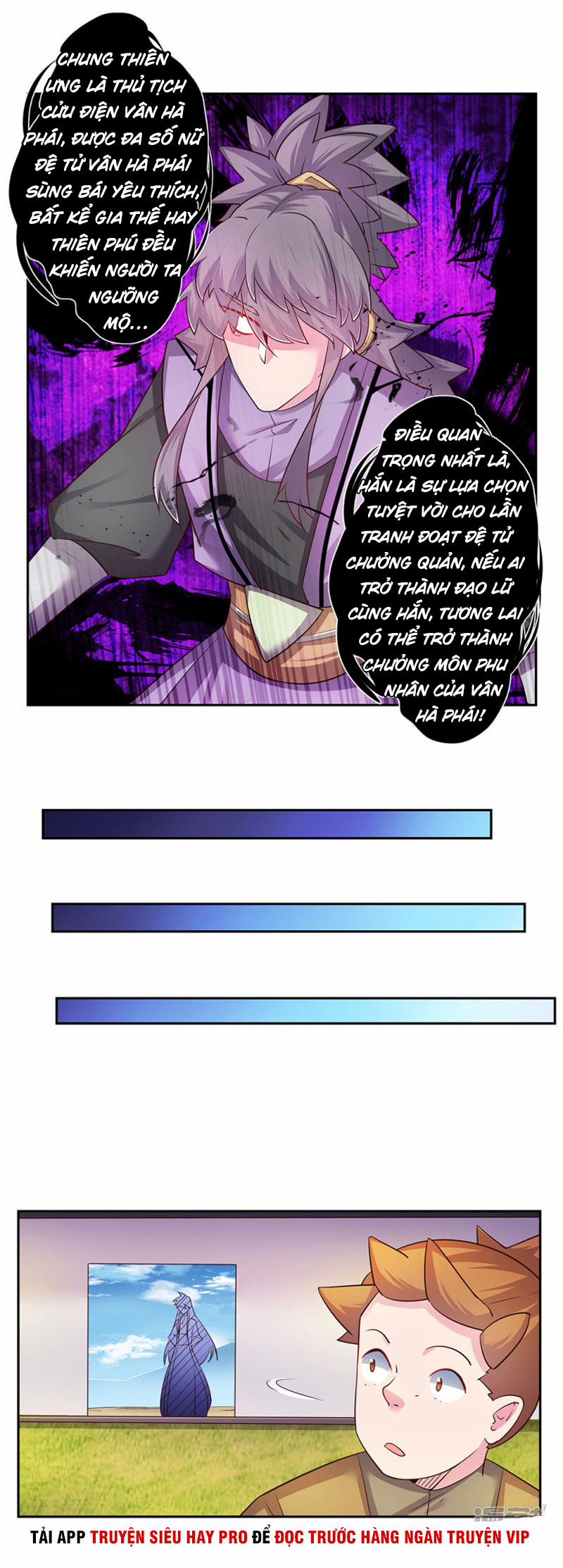 Tôn Thượng 32 trang 13