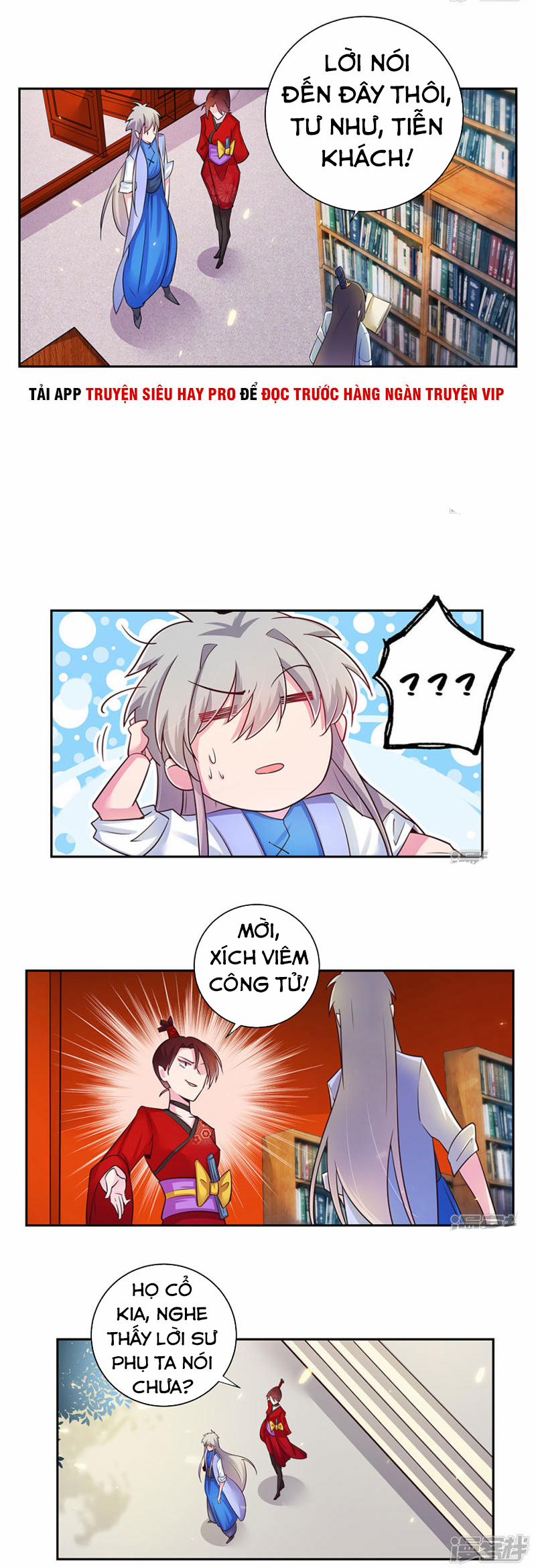 Tôn Thượng 32 trang 7