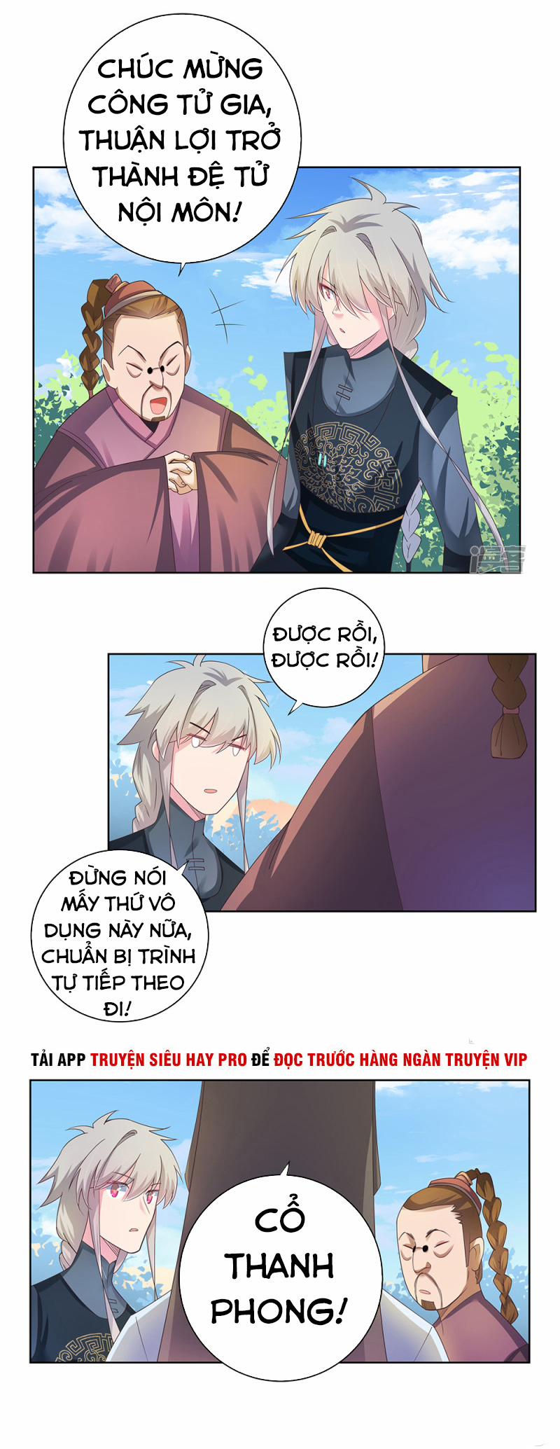 Tôn Thượng 35 trang 13