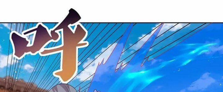 Tôn Thượng 445 trang 93