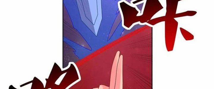 Tôn Thượng 447 trang 14