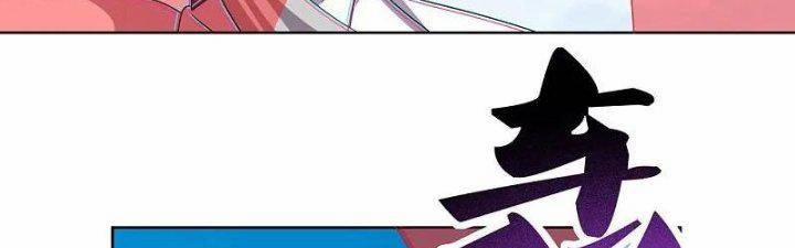 Tôn Thượng 457 trang 24