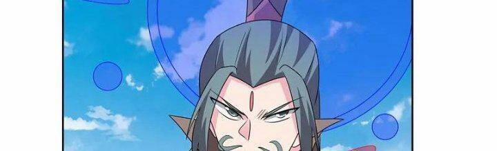 Tôn Thượng 459 trang 96