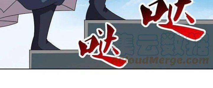 Tôn Thượng 464 trang 141