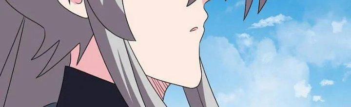 Tôn Thượng 464 trang 148