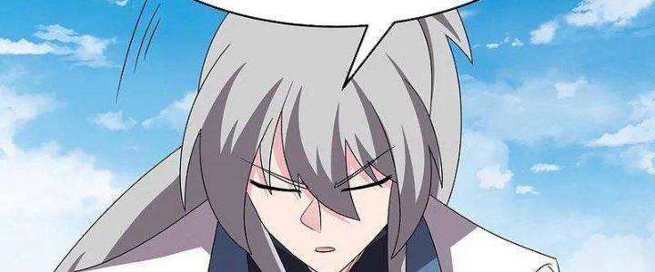 Tôn Thượng 464 trang 18